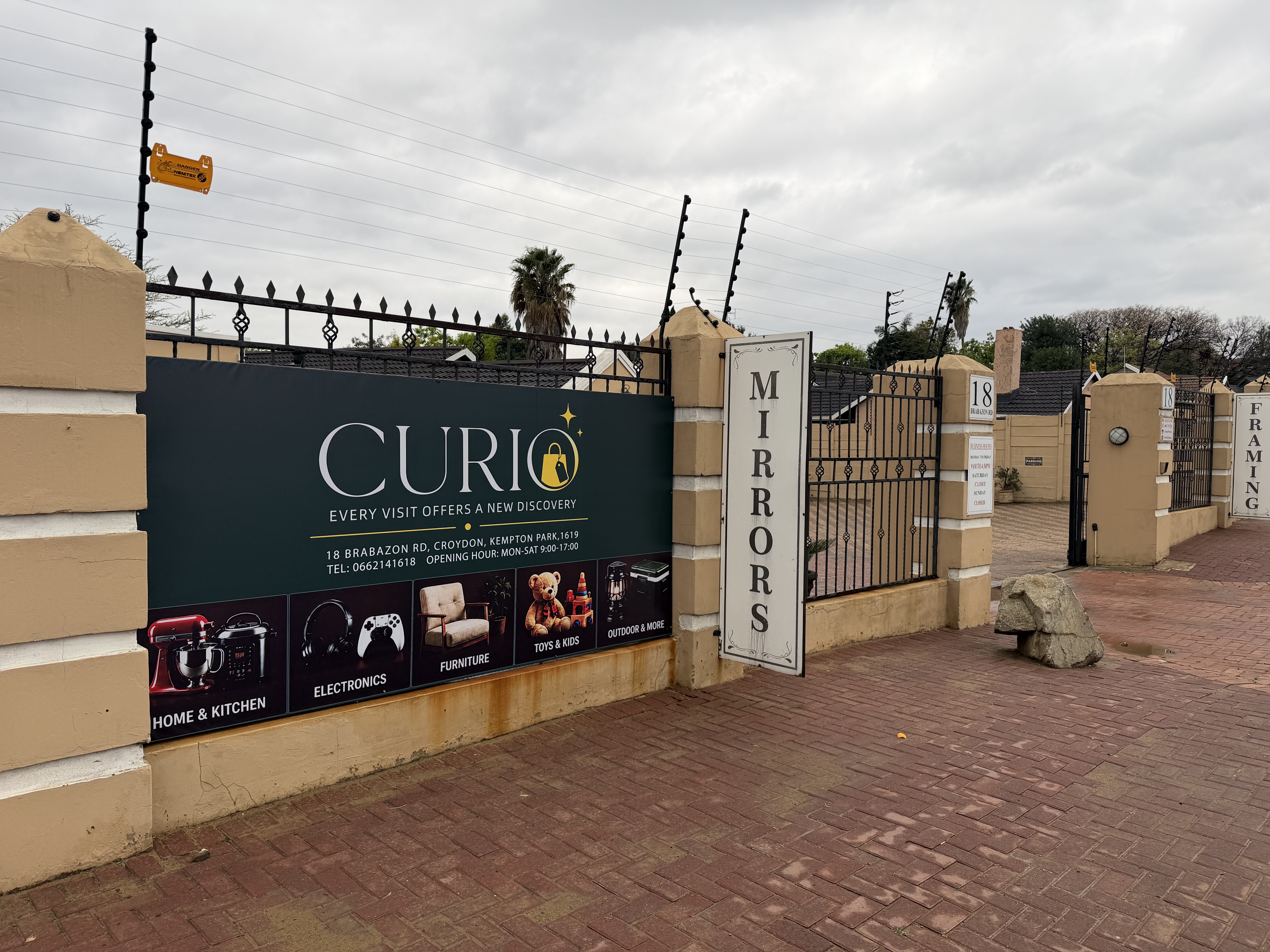 Open-box product available at Curio Shop